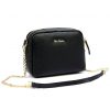 Pierre Cardin FRZ 1848 fekete női bőr oldaltáska, crossbody 21 x 17 x 10 cm